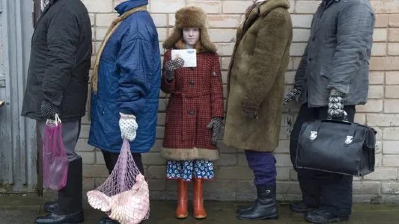 Disco a atomová válka